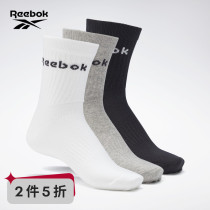 Reebok Reebok Official 2021 Winter New Men's and Women's GC8669 Sports Training Socks 3 Pairs