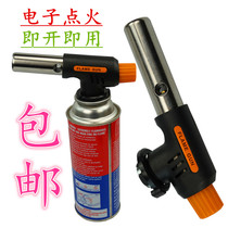 Spitfire gun butane gas gun head card type gas gun high temperature welding gun household blowtorch igniter