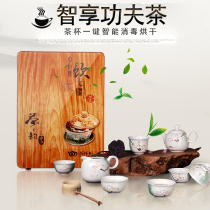 household tea cup sterilizer mini office vertical sterilizer ultraviolet desktop tea set sterilizer small