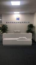 Mu Mu electronic electronic components BOM table quotation order customer special shot two-wheeled car kit
