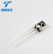 HX1838 VS1838B HS38B HS0038B infrared remote control receiver infrared receiver tube