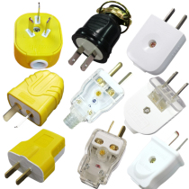 40 only 2-foot two-plug 3 power cord plug three-foot 3-phase 3 jack can turn the dipolar head 10A16A