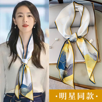 Strip Small Silk Scarves Women Winter 100 Hitch Scarf Autumn Style Foreign Air Fashion Matching Shirts New 2021 Explosive Collar Scarves