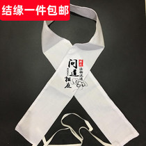 Taoist clothing fake collar Taoist clothing collar inner collar white shirt stand collar Road robe Taoist supplies