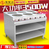 Haizida commercial induction cooker 3 5kw clay pot stove 3500w Six-head stove plane with locker 6 eyes Malatang