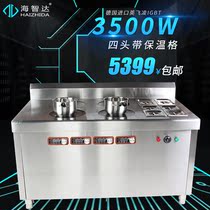 Haizida high-power commercial induction cooker 3 5kw Four-head floor with insulation grid four-eye cooker 3500w