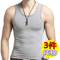 Mens pure cotton manmade vest sport Summer youth elastic sweatshirt in old age breathable underlingerie day 7