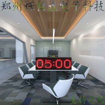 Electronic timer basketball game reminder exam secret room rock climbing marathon double-sided hand beat voice electronic clock