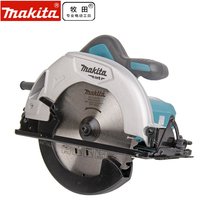 Japan Makita M5802B electric circular saw circular disc saw Portable wood cutting machine woodworking chainsaw