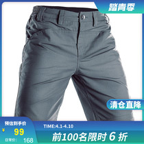 Free Soldier Summer Tactical Shorts Special Soldiers for Wear Pants Wear-wearing Wear Pants Outdoor Sport 50% Pants Men