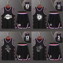 2019 All-Star Basketball suit James Jersey Owen Curry Harden letter brother retro jersey custom