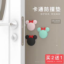 Door handle Anti-collision cushion refrigerator door sticker for home door rear wall anti-shock and anti-bump silent headboard cushion silicone gel