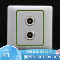 TJ sky-based switch socket Elegant two-position dual TV socket lightning protection separation with fluorescence K803TV-FL