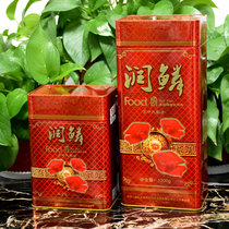 Red Li Fang Runus Blood Parrot Red Bait Bucket Fish Feed Fish Food National