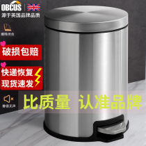 Thickened stainless steel trash can home bathroom living room kitchen bedroom hotel large foot pedal with lid basket
