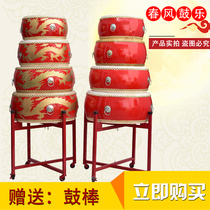 Drum niu pi gu Chinese drum performances rhythm drum Lung Kwu you could hong gu bian gu drum drum snare drums