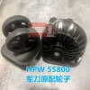 Товары от 新秀丽箱包配件