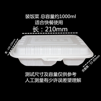 Disposable two-grid lunch box lunch box split double grid delivery box environmental protection plastic fast food box
