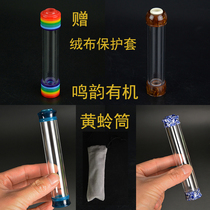 Mingyun fashion design pen type portable melamine yellow lacewing tube sea Willow yellow lacewing tube colorful organic bamboo lacewing tube