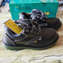 Golden Zhanlan Black Leather Labor Protection Work Shoes Anti-Puncture Oil Resistant And Acid-Base Casual Comfort Spring Summer Autumn Winter