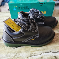 Golden Zhanlan Black Leather Labor Protection Work Shoes Anti-Puncture Oil Resistant And Acid-Base Casual Comfort Spring Summer Autumn Winter