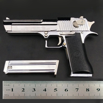 1:2 05 Cast shell Sand Eagle Alloy iron gun Removable childrens toy gun Boy metal gun model can not be fired
