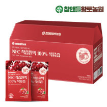 South Korea direct mail loess farm squeezed NFC pomegranate stock solution 70ml * 30 packs of whitening beauty natural no addition