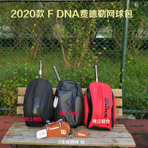 2020 Federer Signature Tennis Bag Backpack Federer DNA Badminton Bag RF DNA