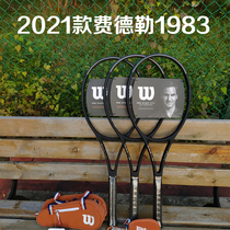 2021 New Federer Signature V13 Tennis Racket RF97 PS97 315 ​​290 Small Black Racket 270 340