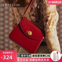 Rafestin womens bag red Bride wedding bag leather underarm bag wedding portable niche wedding bag