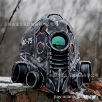 Nassi Customized Sebo Punk Latex Helmet Mask Mask Mask GOGO Nightclub Bar Acting Out Props