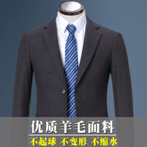 Pierre Cardin Spring and Autumn Wool Suit Male Middle-aged Dad Dress Casual Suit Jacket Single Pincet Top