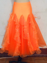 Modern dance skirt Practice Skirt Performance Dance Skirt Ruffle skirt Sequin skirt Performance skirt