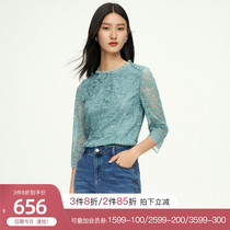 Coletil 2021 female spring new short temperament skinny improved cheongsam top lace shirt Women