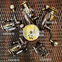 New golf 25 kg brake force anti-seawater all-metal sea fishing ship iron plate wheel Luya wheel spinning wheel