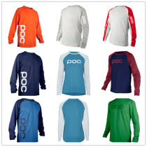 Mountain Bike Ride clothing POC Summer speed dry breathable T-Shirt Men and women Universal outdoor leisure sports blouses customized