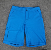 Outlet Canada Mens Casual Riding Pants Pants Split Bike Shorts Pants Biking