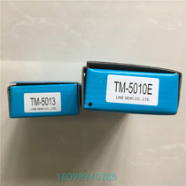 Original Japanese Rheinland portable speed measuring instrument TM-5010E digital tachometer