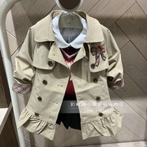 Inspection paw bear 21 autumn girls windbreaker PCJTB4941S BAB4941M WHB4941Q khaki