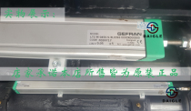 GEFRAN Jeffron electronic ruler linear precision displacement sensor LTC series rod type