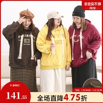 Fat sister winter new loose plus velvet padded sweater women's size women's 2021 hooded pullover coat coat
