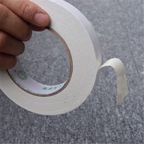 Carpet strong double-sided tape Cloth tape 2 5cm*26m cloth tape Special patch for square carpet