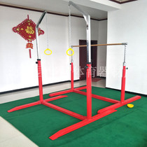 Childrens fitness expansion sports Single and parallel bars Hanging rings Happy gymnastics pull-up hanging bars Indoor sports hall hanging bars