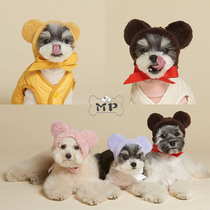 MemoryPet Korean meaningless pet cat and dog cross-dress fluffy bear ear hat
