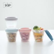 Memory Pet Koreas DAN pet minimalist colored containing storage transparent snacks tank 4 groups