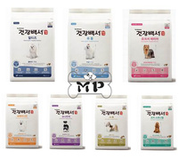 Memory Pet South Korea imported health White Book Marzisstedi Bomei Yorkshire dog food 2kg