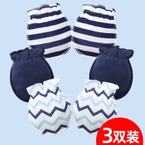 Q baby cotton gloves anti-scratch face artifact summer 0-3 months 6 newborn men and women baby spring and autumn hand guard bag