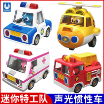 Mini Secret Service Acousto-optic Inertia Deformation Scene Car Toy Fire Rescue Police Car Plane Children Boys and Girls