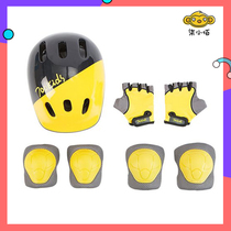 Qi Xiaolai childrens roller skating helmet skateboard bicycle balance safety head hat sports protection toddler shoes