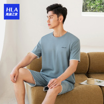 HLA Heilan House Mens Short Sleeve Shorts Crew Neck Set Comfortable Breathable Pajamas Loungewear Set